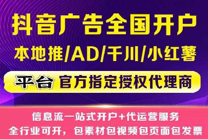 某品牌SEM托管前后效果对比